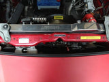Mishimoto Performance Radiator