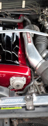 Mishimoto Performance Radiator
