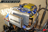 Mishimoto Performance Radiator