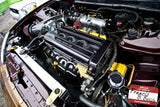 Mishimoto Expansion Tank