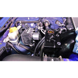 Mishimoto Expansion Tank