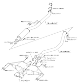 HKS Legamax Sports Exhaust System