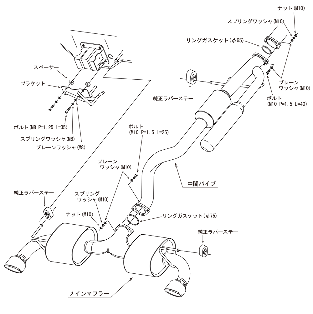 HKS Super Turbo Muffler Titanium Cat Back Exhaust