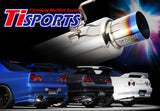 Tomei Ti Sports Titanium Cat Back Exhaust