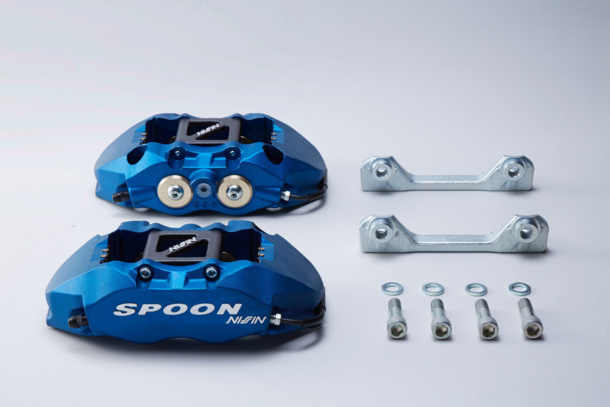 Spoon Sports Monoblock Brake Caliper Set 45020-MBR-G02 | Pro Speed Racing