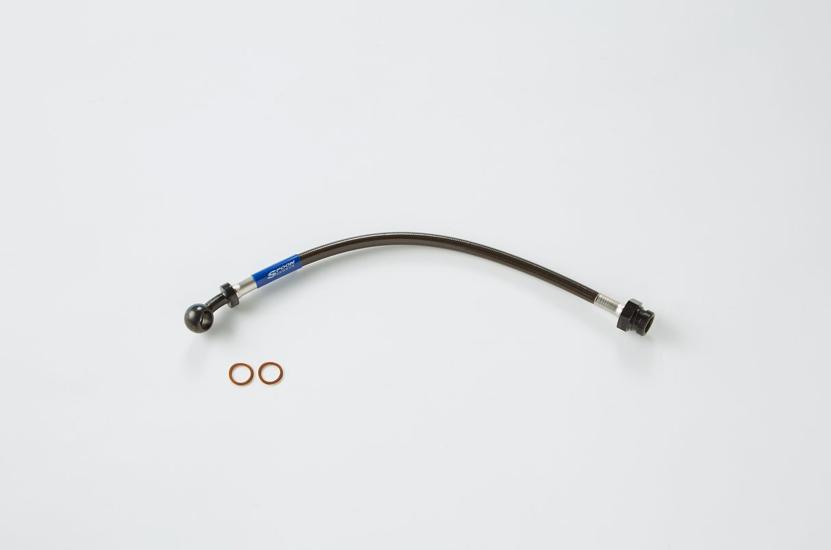 Spoon Sports Braided Clutch Slave Hose 46961-AP1-000 | Pro Speed Racing