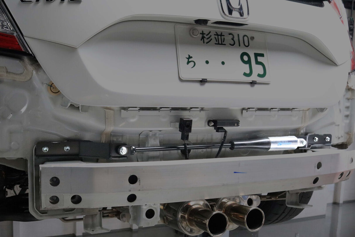 Spoon Sports Front and Rear Motion Control Beam