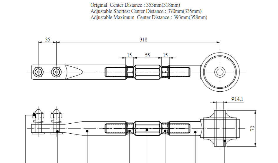 Hardrace Heavy Duty Tension/Caster Rod - Black ED Coated