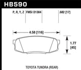 Hawk Performance Super Duty Rear Brake Pads