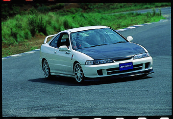 Spoon Sports Carbon Front Lip Spoiler 71110-DCR-000 | Pro Speed Racing
