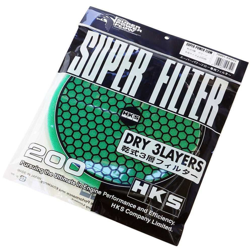 HKS Super Power Flow Green Filter Replacement 200mm
