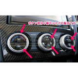 STI Genuine JDM Piano Black Climate Control Button Set