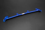 Hardrace Front Lower Brace 7445 Subaru BRZ ZC6/Toyota 86 ZN6 12-21