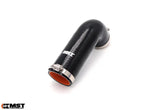 MST Performance Inlet Pipe