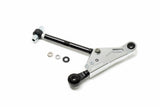 Hardrace Front Lower Control Arm - Billet