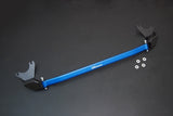 Hardrace Front Strut Tower Brace 8874 Mitsubishi Colt Plus RG 07-13