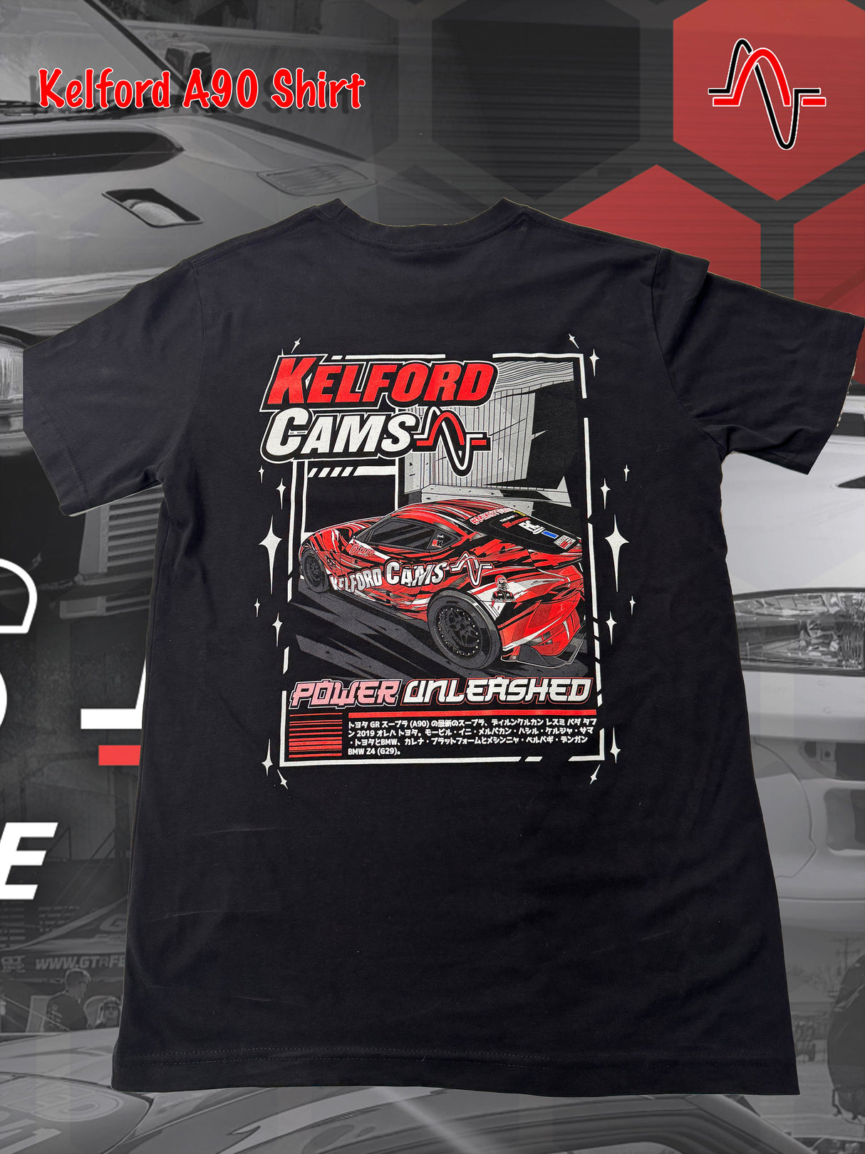 Kelford A90 Supra Limited Edition T-Shirt
