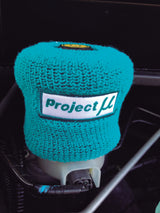 Project Mu Brake Reservoir Tank Sock