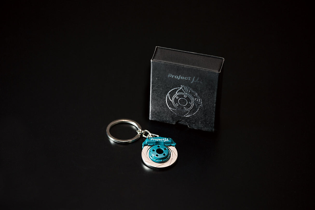 Project Mu Brake Keyring
