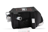 AMS Performance Intercooler Kit