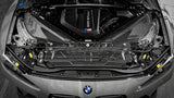 Armaspeed Carbon Fibre Radiator Cooling Panel