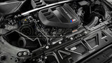 Armaspeed Carbon Fibre Cold Air Intake w/Covers