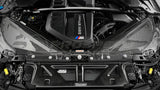 Armaspeed Carbon Fibre Cold Air Intake