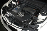 Arma Speed Cold Carbon Intake