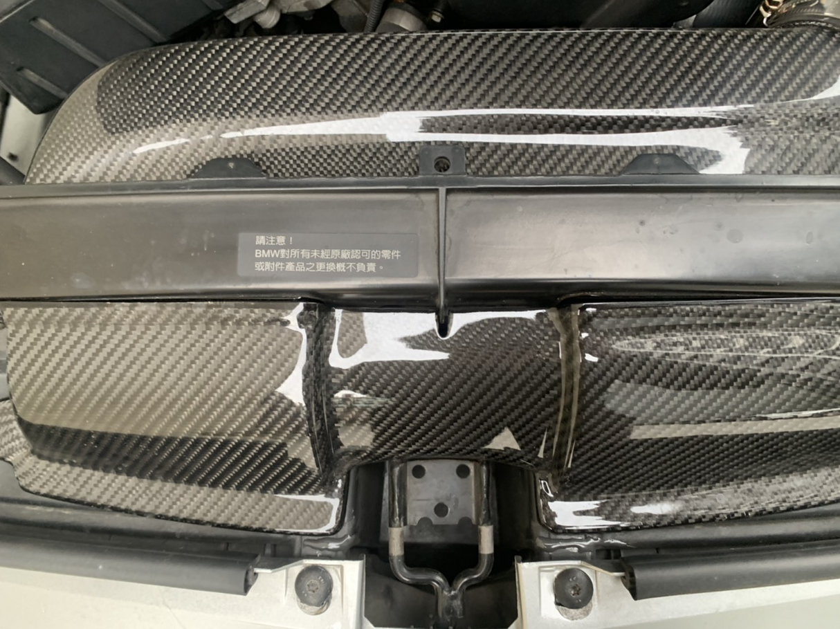 Armaspeed Carbon Fibre Intake and Airbox Kit