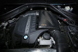 Arma Speed Cold Carbon Intake
