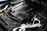 Armaspeed Cold Air Intake w/Carbon Fibre Radiator Shroud