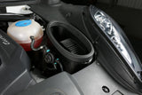Arma Speed Cold Carbon Intake