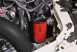 Perrin Coolant Overflow Tank
