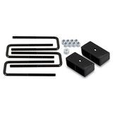 Mishimoto Leveling Kit - Rear 2 Inch