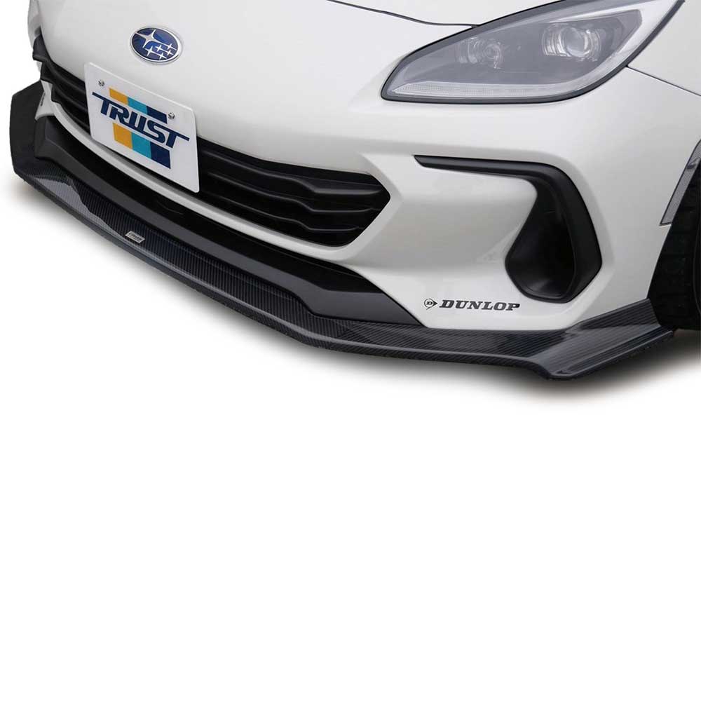 Voltex Street/Light Circuit Front Lip Splitter