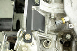 Verus Engineering Bell Housing Cover