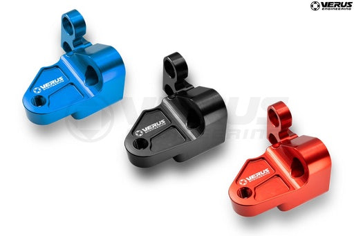 Verus Engineering Brake Master Cylinder Brace