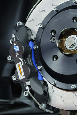 Aftermarket Car Parts | Performance Parts | Pro Speed Racing