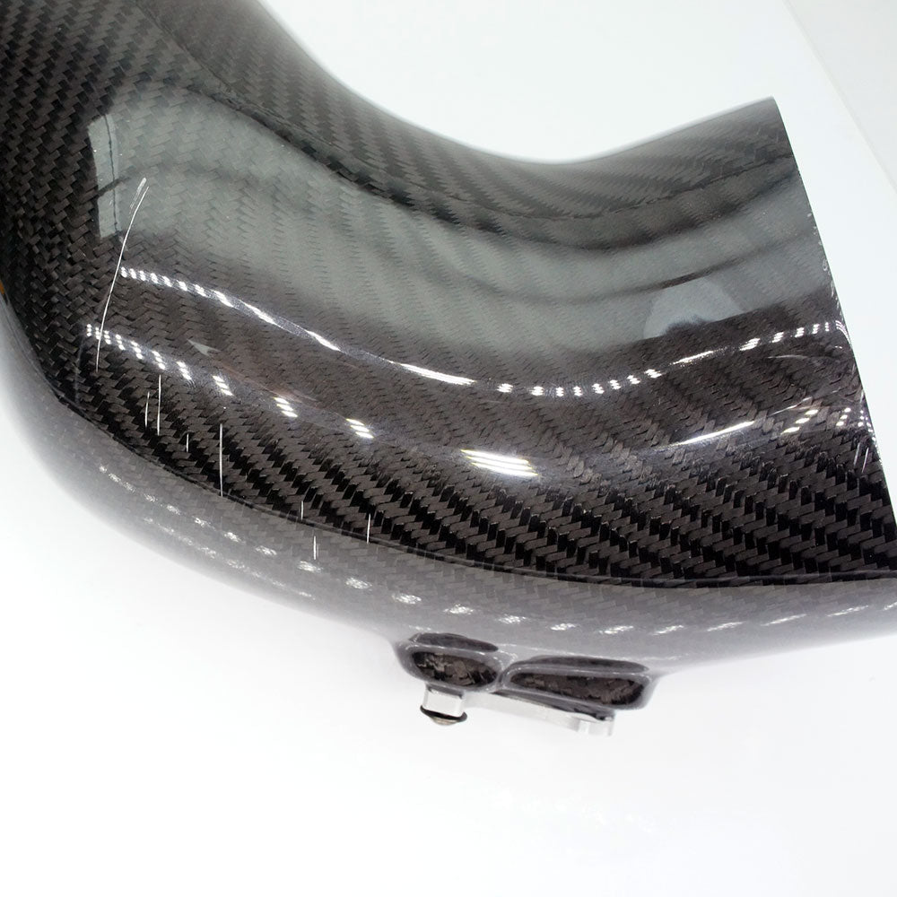 Armaspeed Cold Air Intake w/Carbon Inlet Pipe & Carbon Lid - OPEN BOX SPECIAL