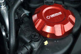 Verus Engineering Coolant Cap