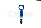 Verus Engineering Oil Dipstick