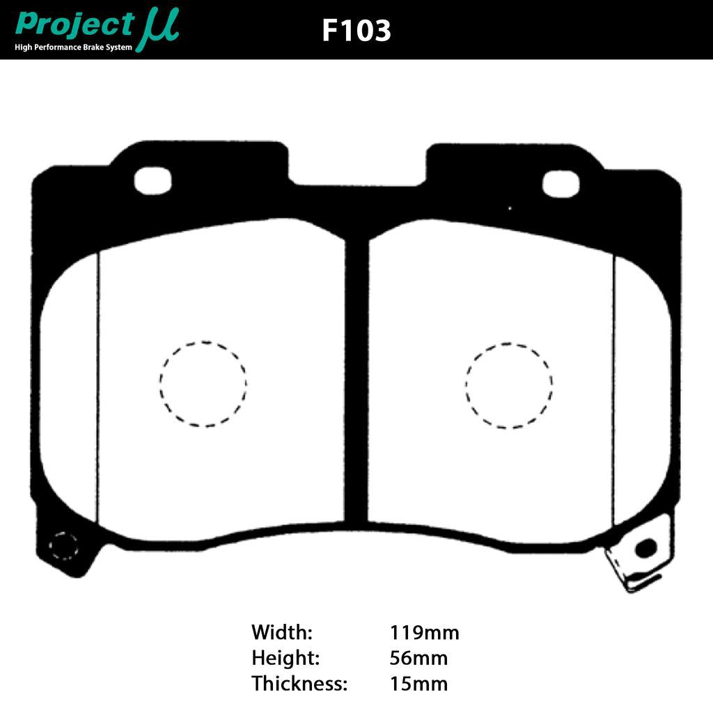 Project Mu HC-EP Front Brake Pads