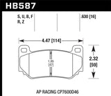 Project Mu H16-03 Race Brake Pad Set