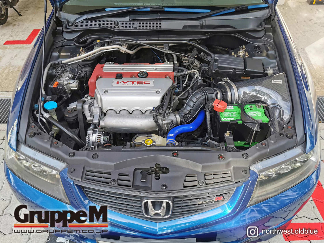 GruppeM Carbon Fibre Ram Air Intake System