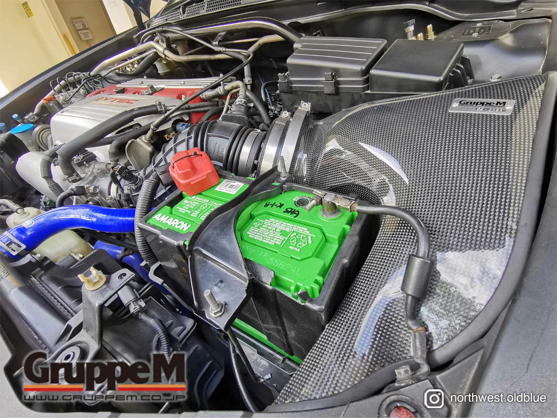 GruppeM Carbon Fibre Ram Air Intake System