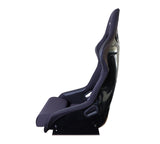 NRG FRP Race Bucket Seat Large - Black Shell/Black Cloth w/Leather Bolsters