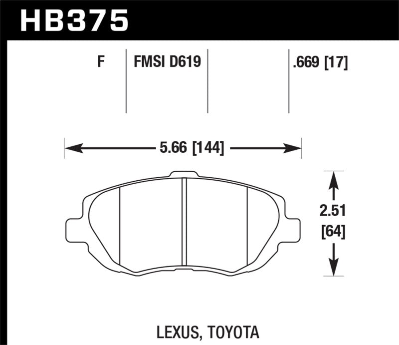 Hawk Performance HPS Front Brake Pads