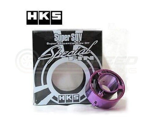 HKS SSQV Blow Valve Sound Insert (Purple)