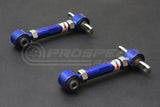 Hardrace Rear Upper Camber Kit - Honda Civic EC,ED,EE,EF,EG,EH/CRX EF/Integra DC2/CR-V RD1-RD3 6112