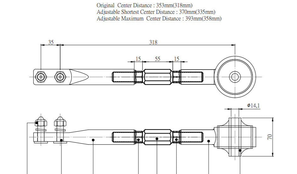 Hardrace Heavy Duty Tension/Caster Rod